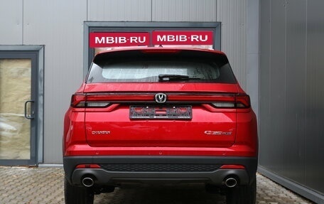 Changan CS35 Plus, 2024 год, 2 709 900 рублей, 4 фотография