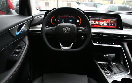 Changan CS35 Plus, 2024 год, 2 709 900 рублей, 13 фотография