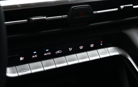 Changan CS35 Plus, 2024 год, 2 709 900 рублей, 25 фотография