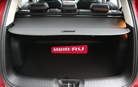 Changan CS35 Plus, 2024 год, 2 709 900 рублей, 19 фотография