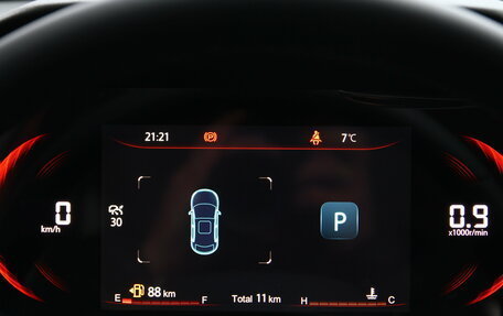 Changan CS35 Plus, 2024 год, 2 709 900 рублей, 27 фотография