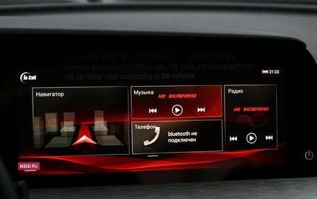 Changan CS35 Plus, 2024 год, 2 709 900 рублей, 30 фотография