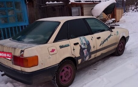Audi 80, 1987 год, 110 000 рублей, 9 фотография