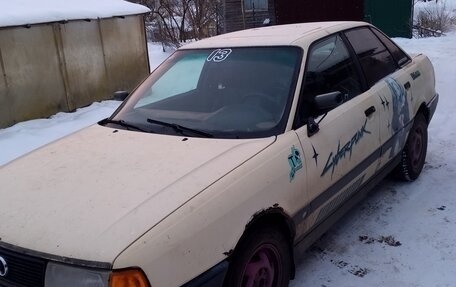Audi 80, 1987 год, 110 000 рублей, 11 фотография