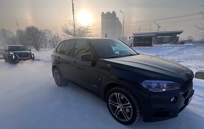 BMW X5, 2013 год, 2 600 000 рублей, 1 фотография
