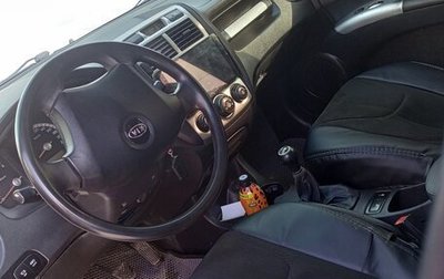 KIA Sportage II, 2007 год, 670 000 рублей, 1 фотография