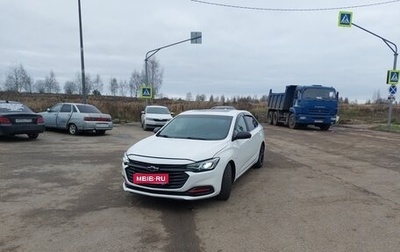 Chevrolet Monza, 2020 год, 1 800 000 рублей, 1 фотография