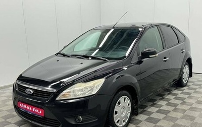 Ford Focus II рестайлинг, 2011 год, 650 000 рублей, 1 фотография