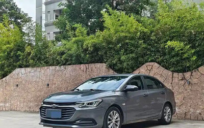 Chevrolet Monza, 2022 год, 1 080 003 рублей, 1 фотография