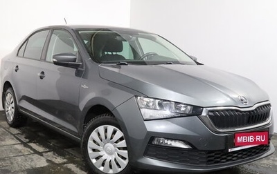 Skoda Rapid II, 2021 год, 1 519 000 рублей, 1 фотография