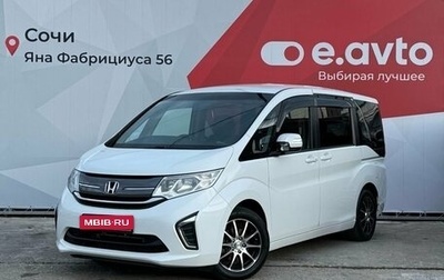 Honda Stepwgn IV, 2015 год, 2 090 000 рублей, 1 фотография
