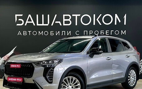 Haval Jolion, 2024 год, 2 430 000 рублей, 1 фотография
