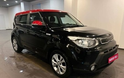 KIA Soul II рестайлинг, 2016 год, 1 515 000 рублей, 1 фотография