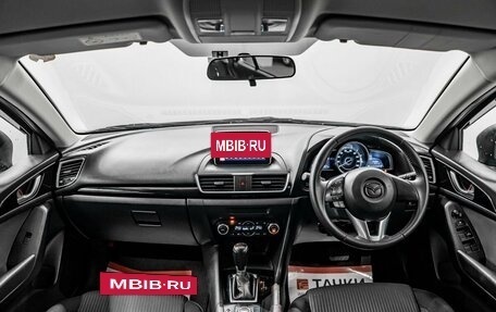 Mazda Axela, 2014 год, 1 230 000 рублей, 8 фотография