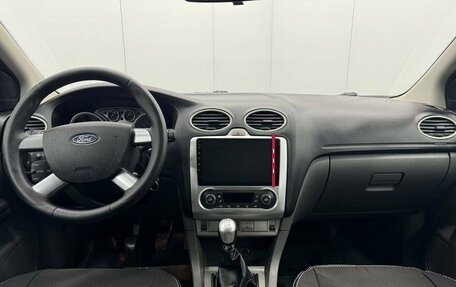 Ford Focus II рестайлинг, 2011 год, 650 000 рублей, 13 фотография
