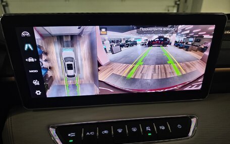 Haval Jolion, 2024 год, 2 449 000 рублей, 12 фотография