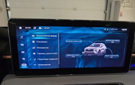 Haval Jolion, 2024 год, 2 449 000 рублей, 19 фотография