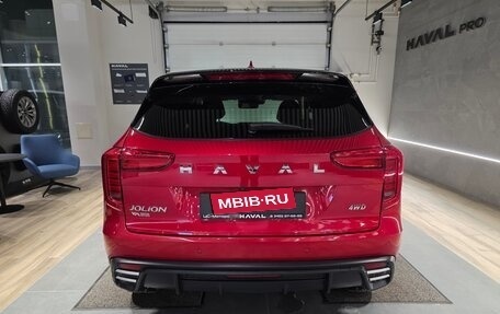 Haval Jolion, 2024 год, 2 449 000 рублей, 6 фотография