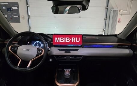 Haval Jolion, 2024 год, 2 449 000 рублей, 9 фотография