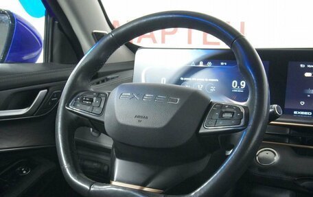 CheryExeed LX, 2022 год, 1 862 000 рублей, 16 фотография