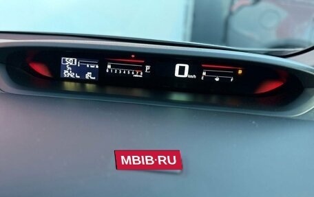 Honda Stepwgn IV, 2015 год, 2 090 000 рублей, 9 фотография