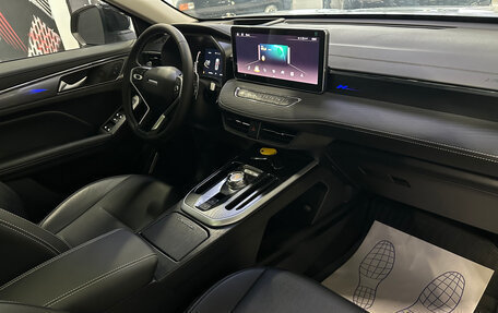 Haval Jolion, 2024 год, 2 430 000 рублей, 9 фотография