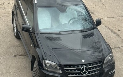 Mercedes-Benz M-Класс, 2011 год, 2 000 000 рублей, 1 фотография