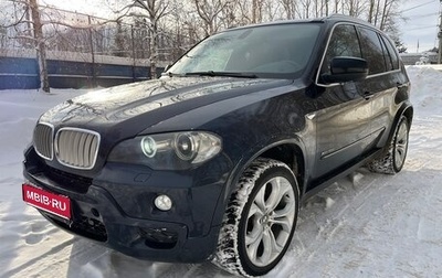 BMW X5, 2009 год, 1 799 999 рублей, 1 фотография