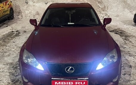 Lexus IS II рестайлинг 2, 2007 год, 1 600 000 рублей, 1 фотография