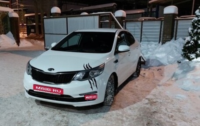 KIA Rio III рестайлинг, 2015 год, 1 130 000 рублей, 1 фотография