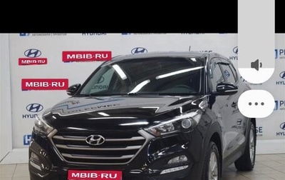 Hyundai Tucson III, 2015 год, 850 000 рублей, 1 фотография