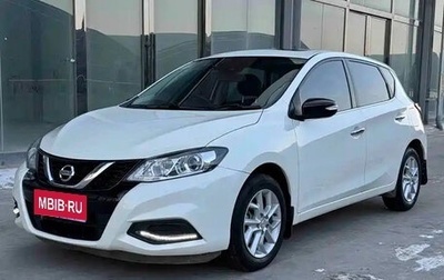 Nissan Tiida, 2021 год, 1 490 777 рублей, 1 фотография