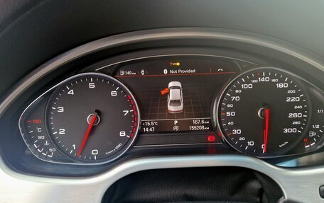 Audi A8, 2015 год, 2 680 000 рублей, 21 фотография