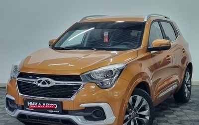 Chery Tiggo 4 I рестайлинг, 2019 год, 1 190 000 рублей, 1 фотография