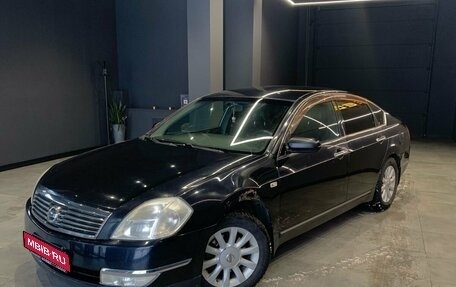 Nissan Teana, 2007 год, 640 000 рублей, 1 фотография