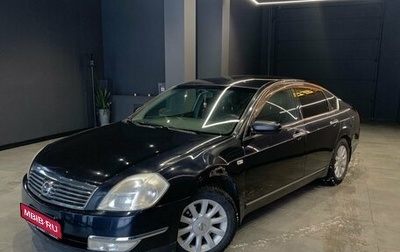 Nissan Teana, 2007 год, 640 000 рублей, 1 фотография