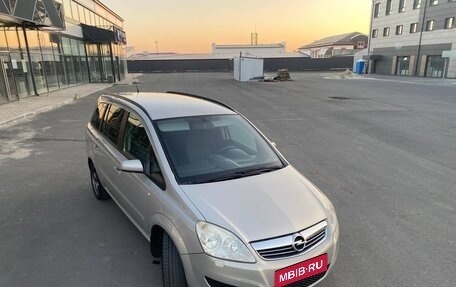 Opel Zafira B, 2008 год, 530 000 рублей, 1 фотография