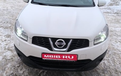 Nissan Qashqai, 2011 год, 950 000 рублей, 1 фотография