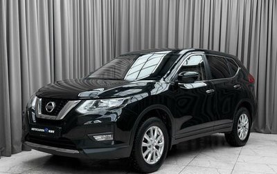 Nissan X-Trail, 2018 год, 2 250 000 рублей, 1 фотография