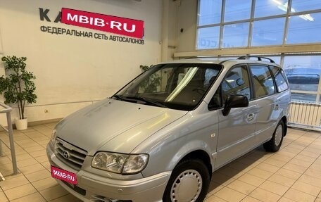 Hyundai Trajet I рестайлинг, 2005 год, 490 000 рублей, 1 фотография