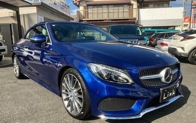 Mercedes-Benz C-Класс, 2017 год, 1 850 000 рублей, 1 фотография