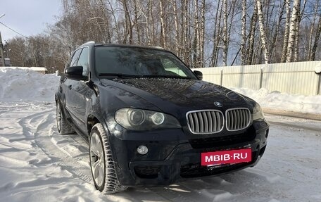 BMW X5, 2009 год, 1 799 999 рублей, 2 фотография