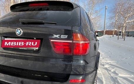 BMW X5, 2009 год, 1 799 999 рублей, 7 фотография