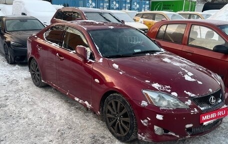 Lexus IS II рестайлинг 2, 2007 год, 1 600 000 рублей, 11 фотография