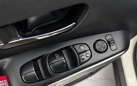 Nissan Kicks I, 2021 год, 1 063 978 рублей, 17 фотография