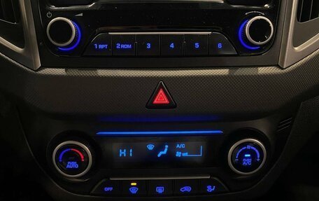 Hyundai Creta I рестайлинг, 2017 год, 1 813 000 рублей, 7 фотография