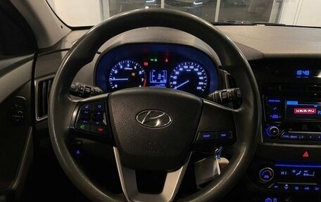 Hyundai Creta I рестайлинг, 2017 год, 1 813 000 рублей, 2 фотография