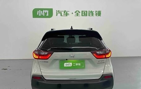 Honda Fit, 2021 год, 1 321 153 рублей, 4 фотография