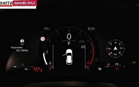 Lexus RX IV рестайлинг, 2025 год, 8 140 000 рублей, 17 фотография