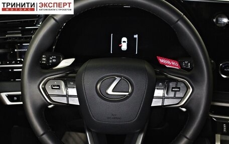 Lexus RX IV рестайлинг, 2025 год, 8 140 000 рублей, 13 фотография